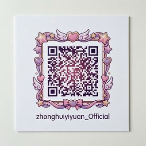 福利姬动漫公众号二维码